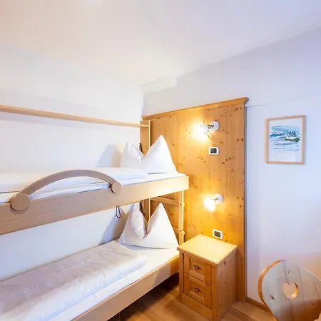 Aparthotel Bosco 3*